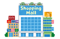 ECモールの販売イメージ