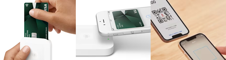 Squareリーダーは、クレジットカード、電子マネー、QRコード決済に対応している