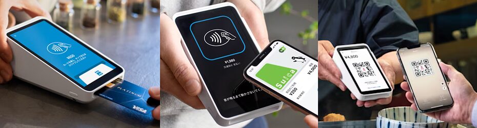 Squareターミナルは、クレジットカード、電子マネー、QRコード決済に対応している
