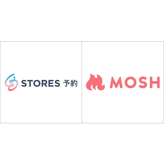 MOSH × STORES予約｜予約システムを徹底比較！選ぶべきサービスがわかる