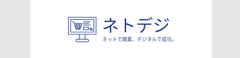 実際にAdobeExpress　でロゴを作成してみました