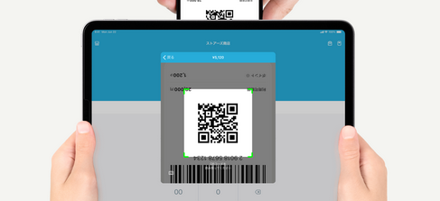 STORES 決済 が、CPM方式でQRコード決済している様子