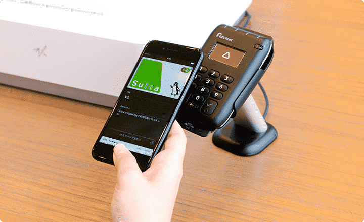 Airペイ 電子マネー決済