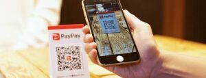 PayPayをMPM方式で読み取る様子