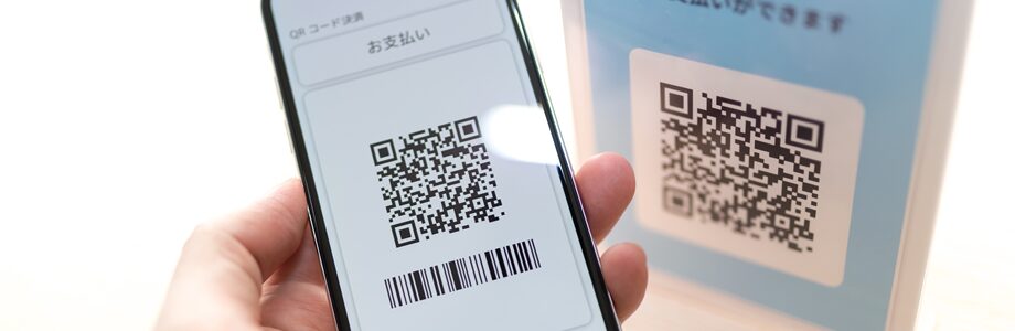 QRコード決済