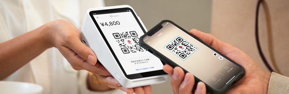 SquareターミナルでPayPay決済