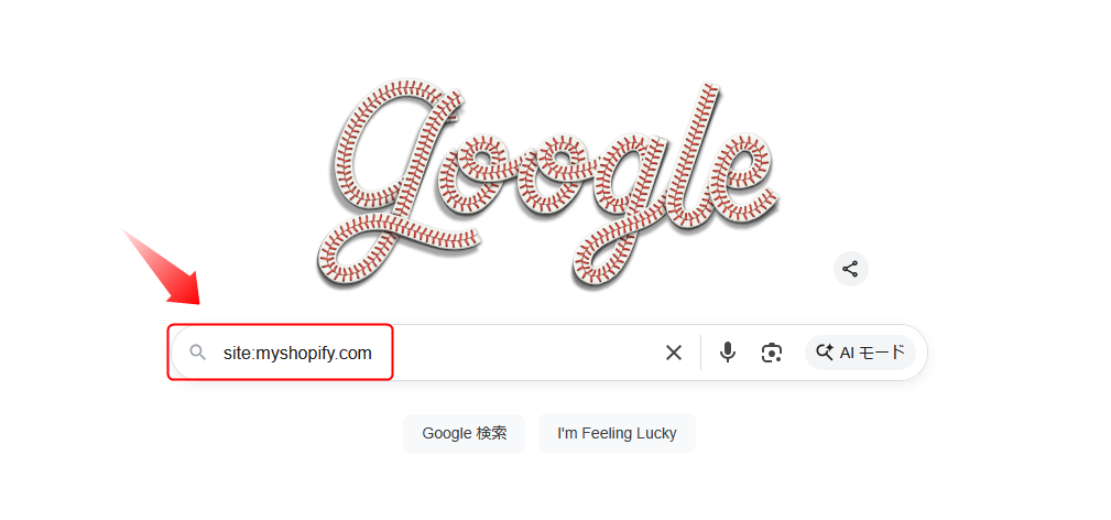 Google検索で「site:」コマンドを使い、Shopifyのショップ事例を探している様子