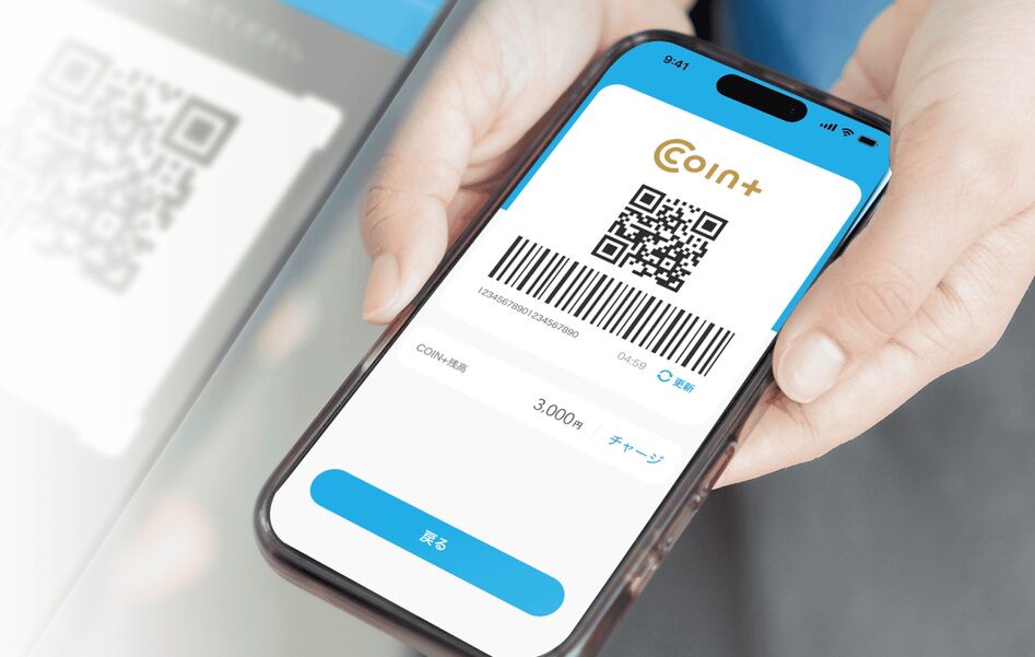 AirペイでQRコード決済をしている様子